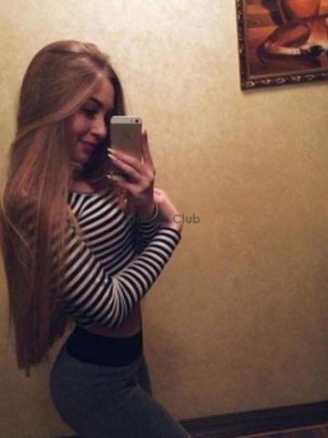 Проститутка Стефания